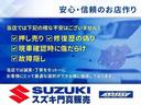 【正直な接客を心がけております】当店では、押し売りや、修復歴の偽りなど、お客様の信用を失うような事は一切いたしません。ご安心の上、ご検討ください。