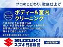 ジョインターボ　ハイルーフ　ぷちキャンＰＡＷ×ＤＡＭＤリトルＤ　軽キャン　キャンピング　展示車　後席モニター　ＡＣコンセント　フルセグナビ　前後ドラレコ　ＥＴＣ２．０　バックカメラ　Ｂｌｕｅｔｏｏｔｈ　シートヒーター（10枚目）