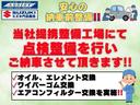 門真市で２７年、軽自動車をメインに新車・中古車販売を行っております。在庫多数！！ネットに掲載している物件以外にも、多数ございます！スズキ・ダイハツ・ニッサンの新車は門真市のカーショップアシストへ！