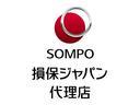 門真市で２７年、軽自動車をメインに新車・中古車販売を行っております。在庫多数！！ネットに掲載している物件以外にも、多数ございます！スズキ・ダイハツ・ニッサンの新車は門真市のカーショップアシストへ！