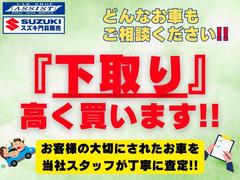 普段使いもバッチリ！！自社オリジナル軽キャン！ぷちキャン！多数展示中！是非、現車をご確認下さい！ 5