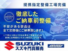 ��Ű�������ۼָ������������Ǥʤ������ʤμ���դ��ʤɡ����֤λ��Ǥ���С���Ź�����åգ��棱����ǫ�ˤ��б������Ƥ��������ޤ��� 4