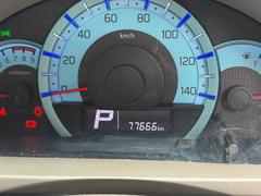 ���֤ϥ������翿���䡪��������åץ������Ȥؤ�Ǥ���������� 2