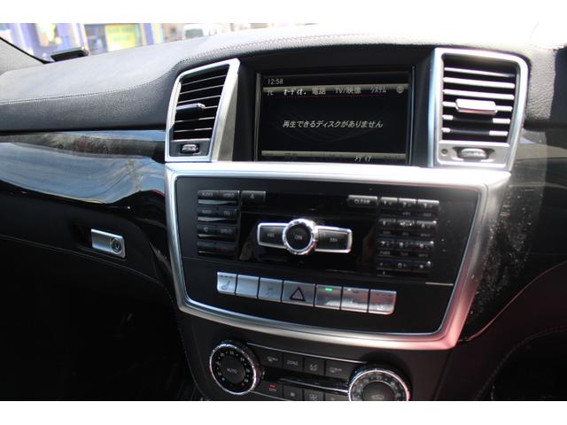 ML350ブルーテック AMGスポーツパック(10枚目)