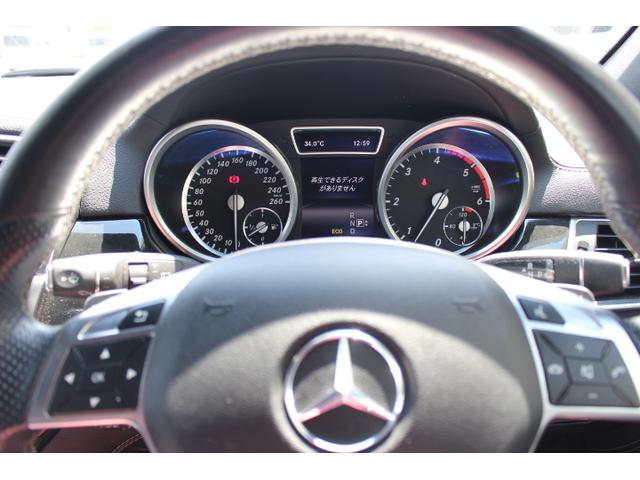 ML350ブルーテック AMGスポーツパック(16枚目)