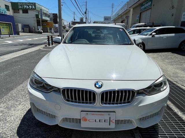 ＢＭＷ ３シリーズ