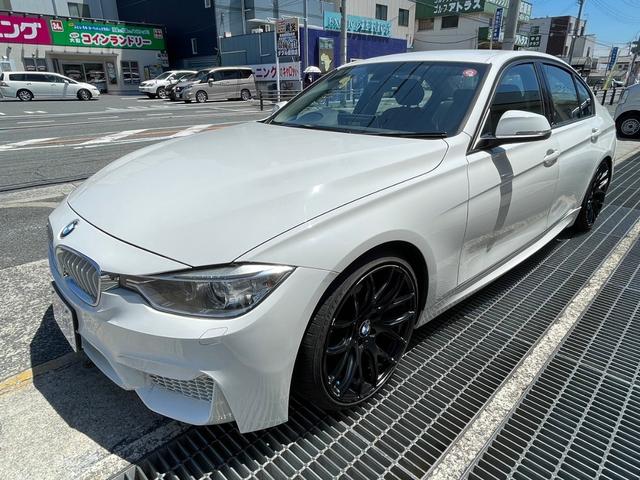 ＢＭＷ ３シリーズ