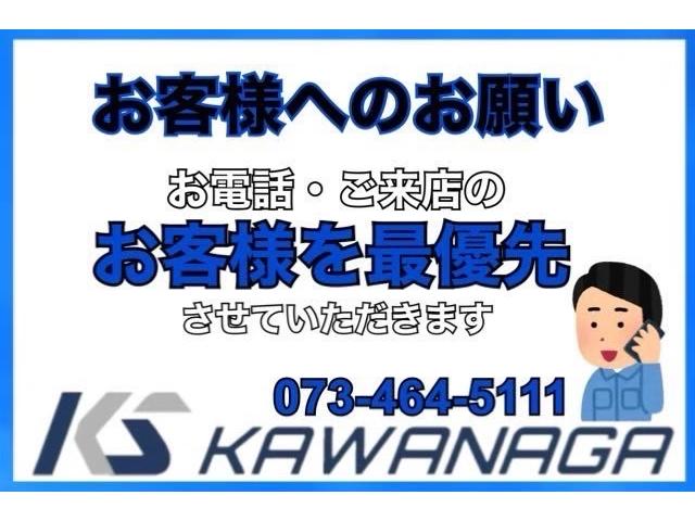 ＮＴ１００クリッパートラック ＤＸ　パートタイム４ＷＤ・３ＡＴ・エアコン・パワステ・純正ＦＭ／ＡＭオーディオ・Ｗエアバック・ＡＢＳ・三方開・荷台マット・スペアタイヤ・ヘッドライトレベライザー・フロアゴムマット・ドアバイザー・スペアキー（17枚目）