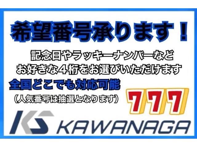 ＮＴ１００クリッパートラック ＤＸ　パートタイム４ＷＤ・３ＡＴ・エアコン・パワステ・純正ＦＭ／ＡＭオーディオ・Ｗエアバック・ＡＢＳ・三方開・荷台マット・スペアタイヤ・ヘッドライトレベライザー・フロアゴムマット・ドアバイザー・スペアキー（23枚目）