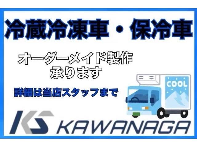 ＮＴ１００クリッパートラック ＤＸ　パートタイム４ＷＤ・３ＡＴ・エアコン・パワステ・純正ＦＭ／ＡＭオーディオ・Ｗエアバック・ＡＢＳ・三方開・荷台マット・スペアタイヤ・ヘッドライトレベライザー・フロアゴムマット・ドアバイザー・スペアキー（29枚目）