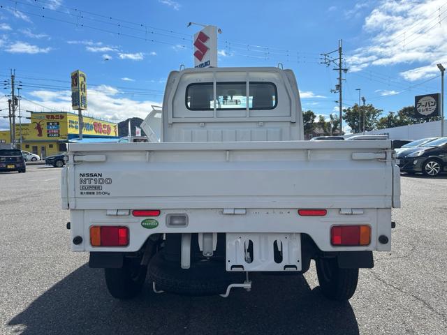 ＮＴ１００クリッパートラック ＤＸ　パートタイム４ＷＤ・３ＡＴ・エアコン・パワステ・純正ＦＭ／ＡＭオーディオ・Ｗエアバック・ＡＢＳ・三方開・荷台マット・スペアタイヤ・ヘッドライトレベライザー・フロアゴムマット・ドアバイザー・スペアキー（32枚目）