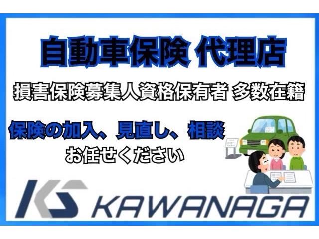 NT100クリッパートラック DX 3AT・2WD・三方開・アッパーメンバーガード・純正AM/FMラジオ・サイドアンダービューグリップ・助手席エアバック・オートライト・ヘッドライトレベライザー・純正フロアマット・バイザー・スペアタイヤ(11枚目)