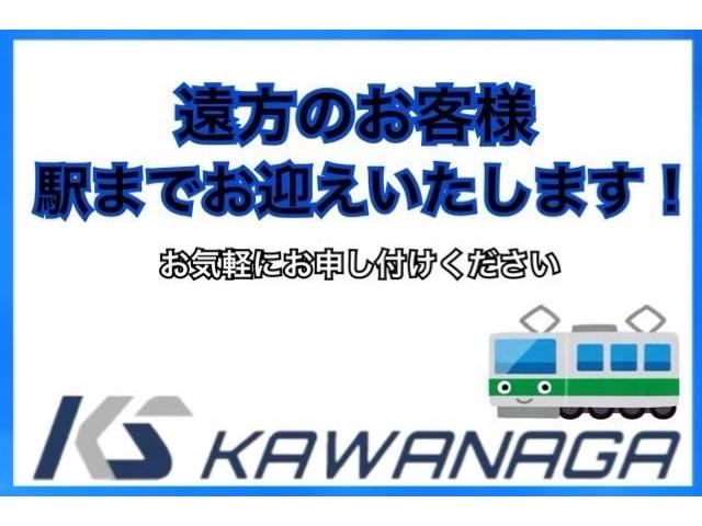 Ｎ－ＢＯＸ Ｇ・Ｌパッケージ　社外ナビ・ＣＤ・ＤＶＤ・ＵＳＢ・ＴＶ・ＦＭ／ＡＭラジオ・バックカメラ・ＥＴＣ・両側スライド片側電動ドア・オートエアコン・電動格納ドアミラー・ＥＳＣ・ＡＢＳ・純正フロアマット・プッシュスタート・ＣＶＴ（21枚目）