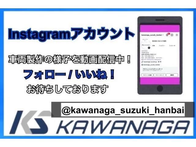 Ｎ－ＢＯＸ Ｇ・Ｌパッケージ　社外ナビ・ＣＤ・ＤＶＤ・ＵＳＢ・ＴＶ・ＦＭ／ＡＭラジオ・バックカメラ・ＥＴＣ・両側スライド片側電動ドア・オートエアコン・電動格納ドアミラー・ＥＳＣ・ＡＢＳ・純正フロアマット・プッシュスタート・ＣＶＴ（35枚目）