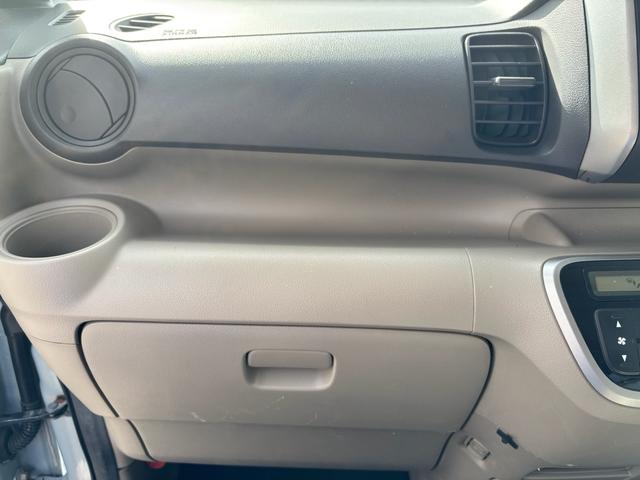 Ｎ－ＢＯＸ Ｇ・Ｌパッケージ　社外ナビ・ＣＤ・ＤＶＤ・ＵＳＢ・ＴＶ・ＦＭ／ＡＭラジオ・バックカメラ・ＥＴＣ・両側スライド片側電動ドア・オートエアコン・電動格納ドアミラー・ＥＳＣ・ＡＢＳ・純正フロアマット・プッシュスタート・ＣＶＴ（65枚目）