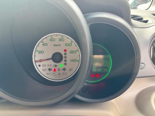 Ｎ－ＢＯＸ Ｇ・Ｌパッケージ　社外ナビ・ＣＤ・ＤＶＤ・ＵＳＢ・ＴＶ・ＦＭ／ＡＭラジオ・バックカメラ・ＥＴＣ・両側スライド片側電動ドア・オートエアコン・電動格納ドアミラー・ＥＳＣ・ＡＢＳ・純正フロアマット・プッシュスタート・ＣＶＴ（73枚目）