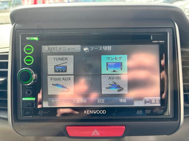 Ｎ－ＢＯＸ Ｇ・Ｌパッケージ　社外ナビ・ＣＤ・ＤＶＤ・ＵＳＢ・ＴＶ・ＦＭ／ＡＭラジオ・バックカメラ・ＥＴＣ・両側スライド片側電動ドア・オートエアコン・電動格納ドアミラー・ＥＳＣ・ＡＢＳ・純正フロアマット・プッシュスタート・ＣＶＴ（78枚目）