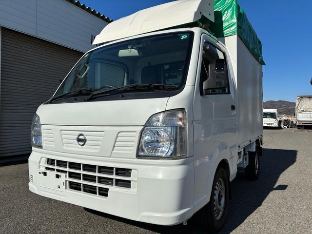 ＮＴ１００クリッパートラック 　宅配仕様・３ＡＴ・社外ナビ・フルセグ・バックカメラ・ＡＢＳ・荷台幌付・ラッシングレール・４枚リーフスプリング・Ｗエアバック・フロアゴムマット・エアコン・パワステ・ヘッドライトレベライザー・スペアタイヤ（6枚目）