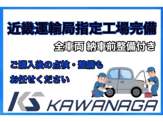 ＮＴ１００クリッパートラック 　宅配仕様・３ＡＴ・社外ナビ・フルセグ・バックカメラ・ＡＢＳ・荷台幌付・ラッシングレール・４枚リーフスプリング・Ｗエアバック・フロアゴムマット・エアコン・パワステ・ヘッドライトレベライザー・スペアタイヤ（7枚目）