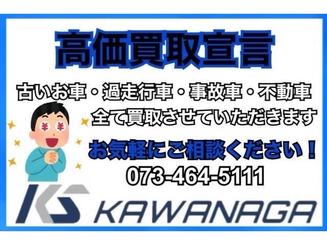 ＮＴ１００クリッパートラック 　宅配仕様・３ＡＴ・社外ナビ・フルセグ・バックカメラ・ＡＢＳ・荷台幌付・ラッシングレール・４枚リーフスプリング・Ｗエアバック・フロアゴムマット・エアコン・パワステ・ヘッドライトレベライザー・スペアタイヤ（27枚目）