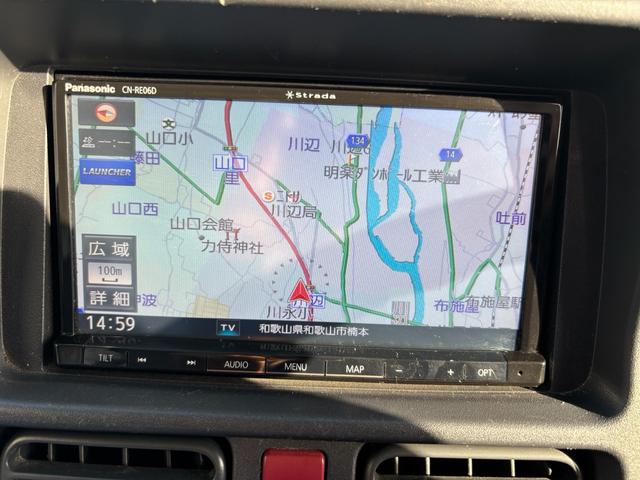 ＮＴ１００クリッパートラック 　宅配仕様・３ＡＴ・社外ナビ・フルセグ・バックカメラ・ＡＢＳ・荷台幌付・ラッシングレール・４枚リーフスプリング・Ｗエアバック・フロアゴムマット・エアコン・パワステ・ヘッドライトレベライザー・スペアタイヤ（69枚目）