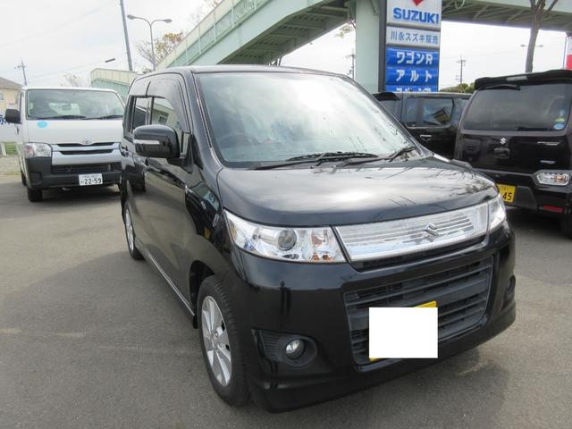 TS・ハイグレード8スピーカー・車内イルミネーション(3枚目)