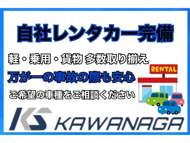 キャリイトラック ＫＸ　スズキセーフティサポート・荷台作業灯・ＬＥＤヘッドライト・キーレス・フォグ・パワーウインドウ・オートライト・４速ＡＴ・純正オーディオ・衝突軽減ブレーキ・車線逸脱警告・ＡＢＳ・横滑り防止・ＡＳ・ＡＣ（15枚目）