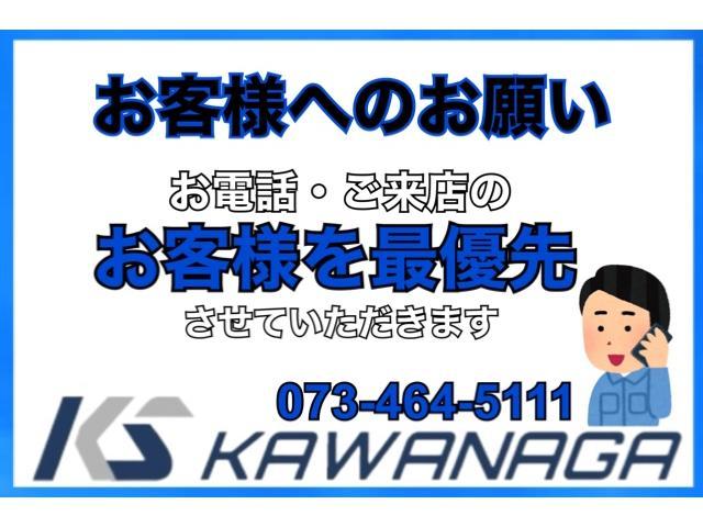 ＫＸ　スズキセーフティサポート・荷台作業灯・ＬＥＤヘッドライト・キーレス・フォグ・パワーウインドウ・オートライト・４速ＡＴ・純正オーディオ・衝突軽減ブレーキ・車線逸脱警告・ＡＢＳ・横滑り防止・ＡＳ・ＡＣ(17枚目)