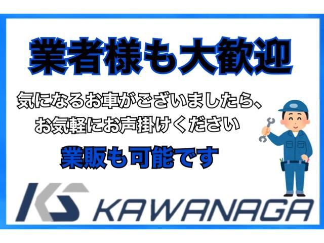 ＫＸ　スズキセーフティサポート・荷台作業灯・ＬＥＤヘッドライト・キーレス・フォグ・パワーウインドウ・オートライト・４速ＡＴ・純正オーディオ・衝突軽減ブレーキ・車線逸脱警告・ＡＢＳ・横滑り防止・ＡＳ・ＡＣ(25枚目)