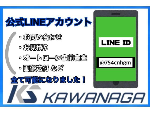 ＫＸ　スズキセーフティサポート・荷台作業灯・ＬＥＤヘッドライト・キーレス・フォグ・パワーウインドウ・オートライト・４速ＡＴ・純正オーディオ・衝突軽減ブレーキ・車線逸脱警告・ＡＢＳ・横滑り防止・ＡＳ・ＡＣ(33枚目)