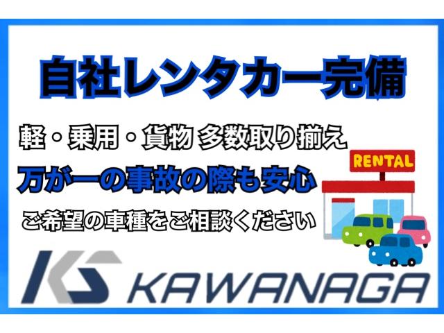 ミニキャブトラック Ｇ　構造変更済・－５℃冷蔵冷凍車・片側スライドドア仕様・２ＷＤ・サーモキング製冷凍機・バックドア左右９０°ストッパー・スペアタイヤ・ＡＣ・ＰＳ・ＰＷ・ドアバイザー・ヘッドライトレベライザー（15枚目）