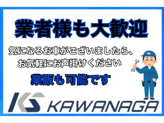 ミニキャブトラック Ｇ　構造変更済・－５℃冷蔵冷凍車・片側スライドドア仕様・２ＷＤ・サーモキング製冷凍機・バックドア左右９０°ストッパー・スペアタイヤ・ＡＣ・ＰＳ・ＰＷ・ドアバイザー・ヘッドライトレベライザー（25枚目）