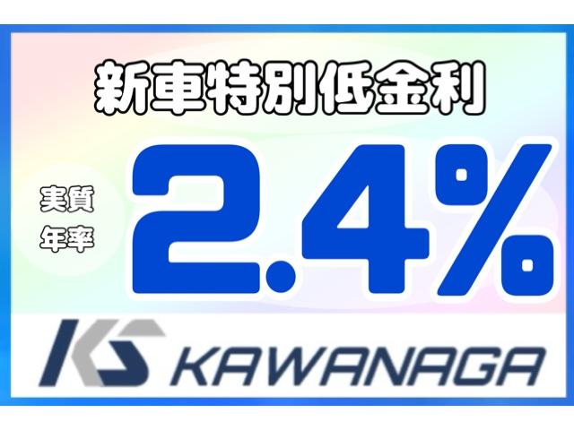 キャリイトラック 冷蔵冷凍車　冷蔵冷凍車・ー５度設定・スズキ純正架装・サーモキング製・１ＷＡＹ・両側スライドドア・４ＡＴ・４ＷＤ・樹脂製スノコ・デュアルカメラブレーキサポート・ＡＣ・ＰＳ・ＰＷ・集中ドアロック・キーレス・４枚リーフ（3枚目）
