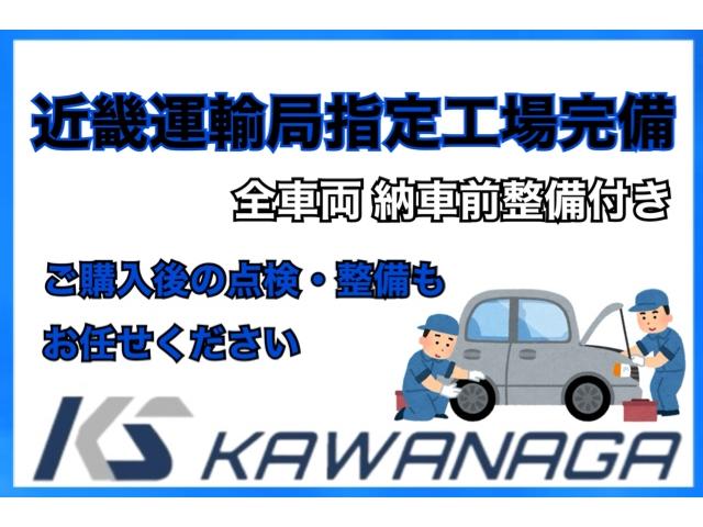 キャリイトラック 冷蔵冷凍車　冷蔵冷凍車・ー５度設定・スズキ純正架装・サーモキング製・１ＷＡＹ・両側スライドドア・４ＡＴ・４ＷＤ・樹脂製スノコ・デュアルカメラブレーキサポート・ＡＣ・ＰＳ・ＰＷ・集中ドアロック・キーレス・４枚リーフ（7枚目）