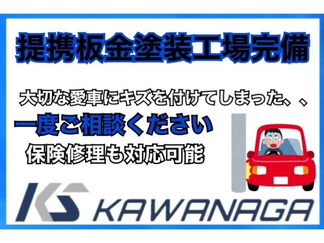 キャリイトラック 冷蔵冷凍車　冷蔵冷凍車・ー５度設定・スズキ純正架装・サーモキング製・１ＷＡＹ・両側スライドドア・４ＡＴ・４ＷＤ・樹脂製スノコ・デュアルカメラブレーキサポート・ＡＣ・ＰＳ・ＰＷ・集中ドアロック・キーレス・４枚リーフ（9枚目）