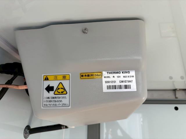 キャリイトラック 冷蔵冷凍車　冷蔵冷凍車・ー５度設定・スズキ純正架装・サーモキング製・１ＷＡＹ・両側スライドドア・４ＡＴ・４ＷＤ・樹脂製スノコ・デュアルカメラブレーキサポート・ＡＣ・ＰＳ・ＰＷ・集中ドアロック・キーレス・４枚リーフ（63枚目）