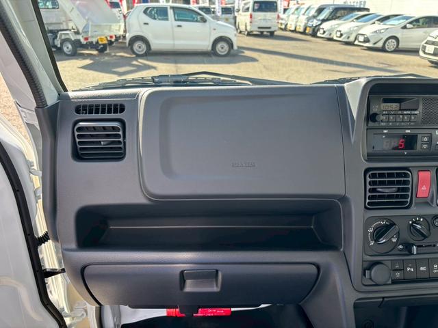 キャリイトラック 冷蔵冷凍車　冷蔵冷凍車・ー５度設定・スズキ純正架装・サーモキング製・１ＷＡＹ・両側スライドドア・４ＡＴ・４ＷＤ・樹脂製スノコ・デュアルカメラブレーキサポート・ＡＣ・ＰＳ・ＰＷ・集中ドアロック・キーレス・４枚リーフ（67枚目）