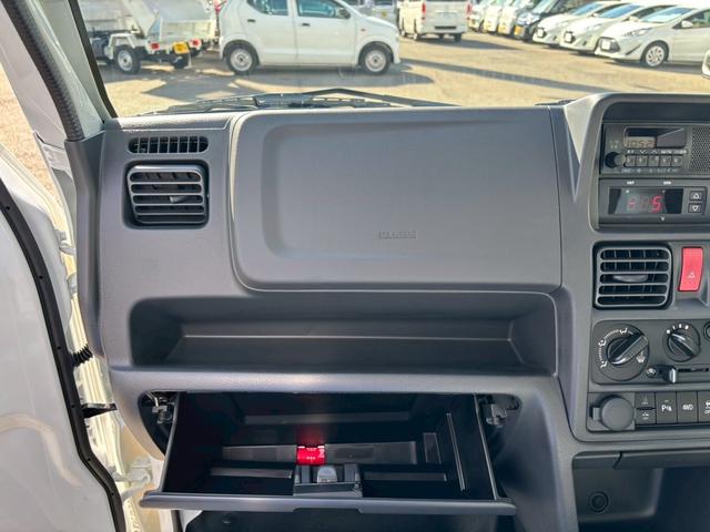 キャリイトラック 冷蔵冷凍車　冷蔵冷凍車・ー５度設定・スズキ純正架装・サーモキング製・１ＷＡＹ・両側スライドドア・４ＡＴ・４ＷＤ・樹脂製スノコ・デュアルカメラブレーキサポート・ＡＣ・ＰＳ・ＰＷ・集中ドアロック・キーレス・４枚リーフ（68枚目）