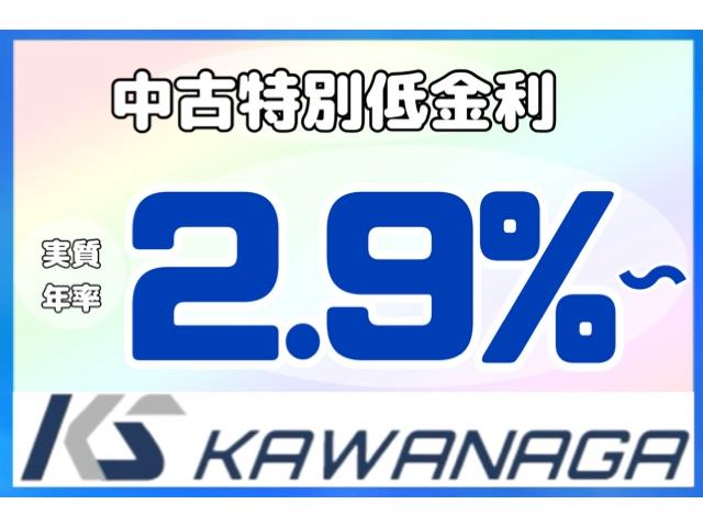 キャリイトラック 　冷蔵冷凍車・ー５度設定・スズキ純正荷箱・サーモキング製・１ＷＡＹ・両側スライドドア・４ＡＴ・２ＷＤ・樹脂製スノコ・デュアルカメラブレーキサポート・ＡＣ・ＰＳ・ＰＷ・集中ドアロック・キーレス・４枚リーフ（5枚目）