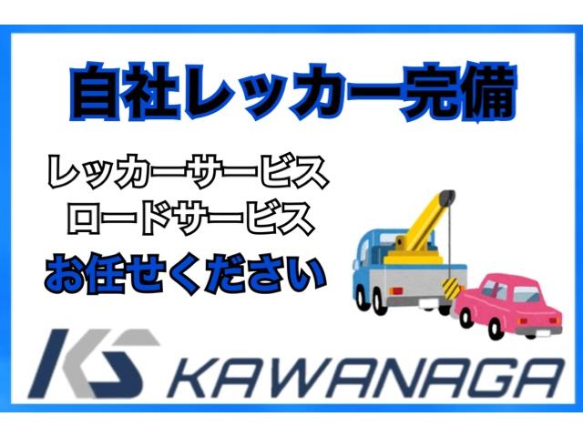 キャリイトラック 　冷蔵冷凍車・ー５度設定・スズキ純正荷箱・サーモキング製・１ＷＡＹ・両側スライドドア・４ＡＴ・２ＷＤ・樹脂製スノコ・デュアルカメラブレーキサポート・ＡＣ・ＰＳ・ＰＷ・集中ドアロック・キーレス・４枚リーフ（13枚目）