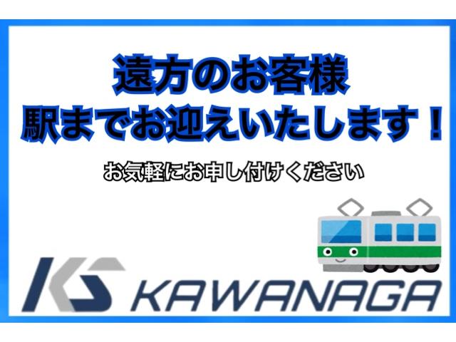 キャリイトラック 　冷蔵冷凍車・ー５度設定・スズキ純正荷箱・サーモキング製・１ＷＡＹ・両側スライドドア・４ＡＴ・２ＷＤ・樹脂製スノコ・デュアルカメラブレーキサポート・ＡＣ・ＰＳ・ＰＷ・集中ドアロック・キーレス・４枚リーフ（21枚目）
