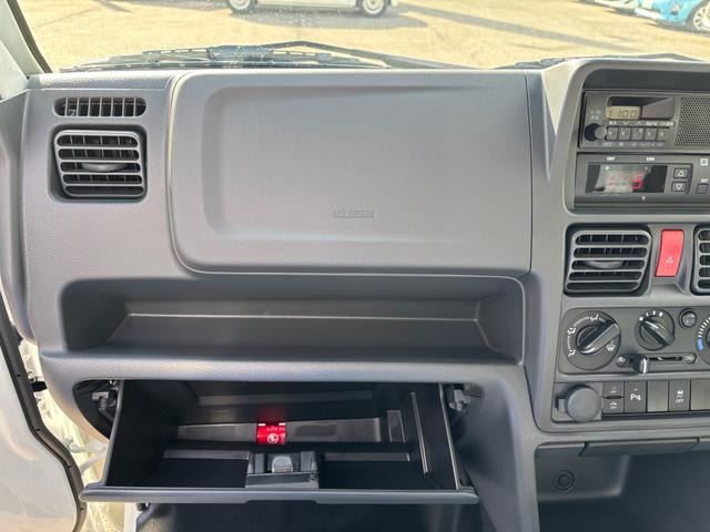 キャリイトラック 　冷蔵冷凍車・ー５度設定・スズキ純正荷箱・サーモキング製・１ＷＡＹ・両側スライドドア・４ＡＴ・２ＷＤ・樹脂製スノコ・デュアルカメラブレーキサポート・ＡＣ・ＰＳ・ＰＷ・集中ドアロック・キーレス・４枚リーフ（68枚目）