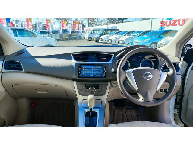 シルフィ Ｘ　ワンオーナー・フォグライト・オートライト・ウィンカードアミラー・プッシュスタート・フルオートエアコン・純正フルセグナビ・バックカメラ・禁煙車（14枚目）