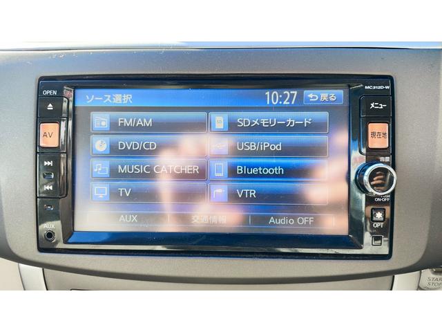 シルフィ Ｘ　ワンオーナー・フォグライト・オートライト・ウィンカードアミラー・プッシュスタート・フルオートエアコン・純正フルセグナビ・バックカメラ・禁煙車（16枚目）