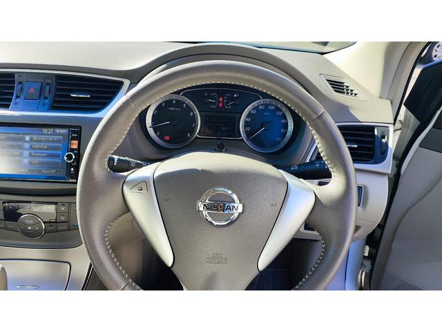 シルフィ Ｘ　ワンオーナー・フォグライト・オートライト・ウィンカードアミラー・プッシュスタート・フルオートエアコン・純正フルセグナビ・バックカメラ・禁煙車（18枚目）