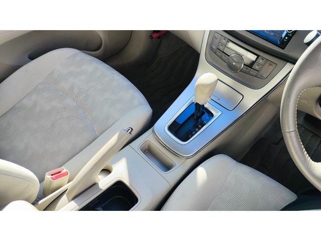 シルフィ Ｘ　ワンオーナー・フォグライト・オートライト・ウィンカードアミラー・プッシュスタート・フルオートエアコン・純正フルセグナビ・バックカメラ・禁煙車（20枚目）