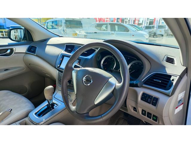 シルフィ Ｘ　ワンオーナー・フォグライト・オートライト・ウィンカードアミラー・プッシュスタート・フルオートエアコン・純正フルセグナビ・バックカメラ・禁煙車（24枚目）