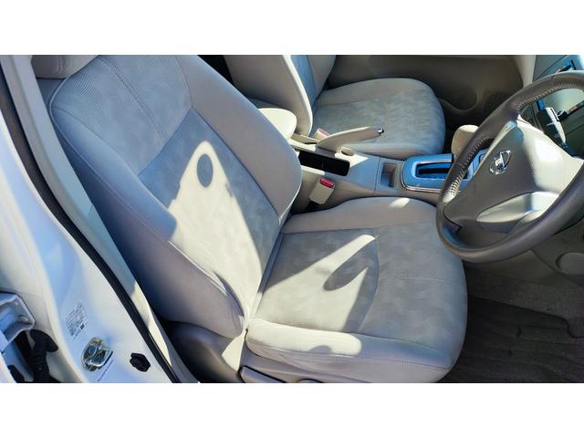 シルフィ Ｘ　ワンオーナー・フォグライト・オートライト・ウィンカードアミラー・プッシュスタート・フルオートエアコン・純正フルセグナビ・バックカメラ・禁煙車（26枚目）