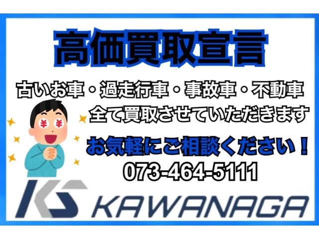 シルフィ Ｘ　ワンオーナー・フォグライト・オートライト・ウィンカードアミラー・プッシュスタート・フルオートエアコン・純正フルセグナビ・バックカメラ・禁煙車（27枚目）