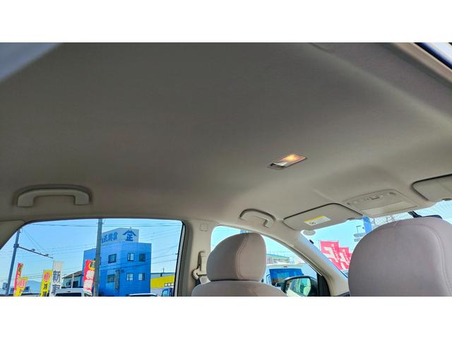 シルフィ Ｘ　ワンオーナー・フォグライト・オートライト・ウィンカードアミラー・プッシュスタート・フルオートエアコン・純正フルセグナビ・バックカメラ・禁煙車（36枚目）